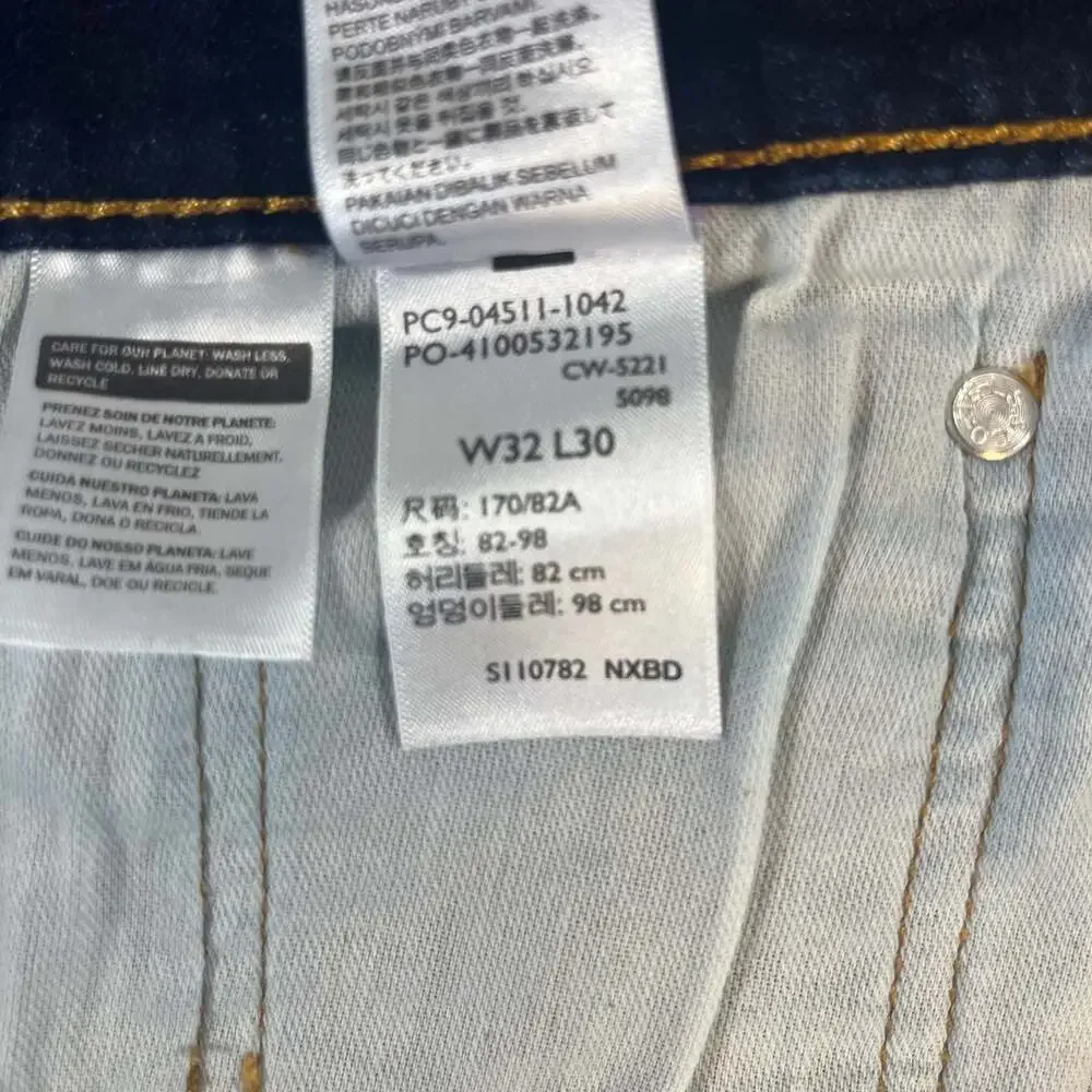 Levis levi 511